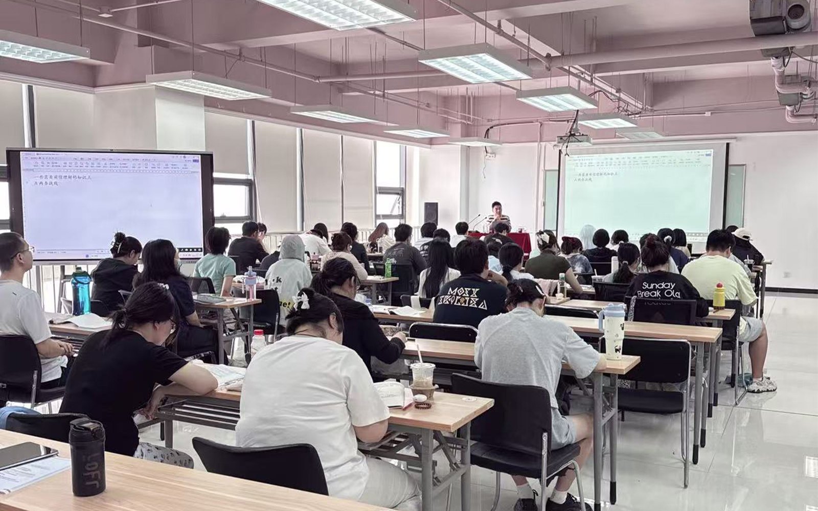 27考研政治秋季+冲刺营真实课堂