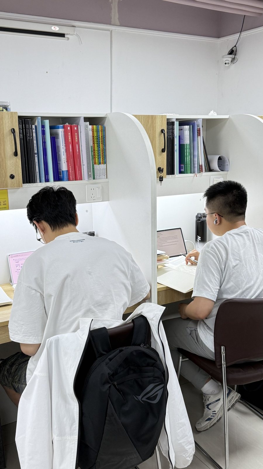 27考研暑期集训营课后答疑